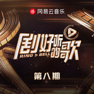 免费免费啪视频在线观播放
