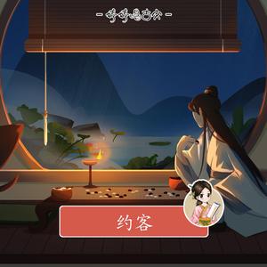 免费免费啪视频在线观播放
