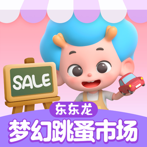 免费免费啪视频在线观播放
