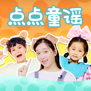 免费免费啪视频在线观播放
