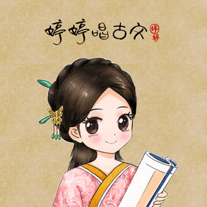 免费免费啪视频在线观播放
