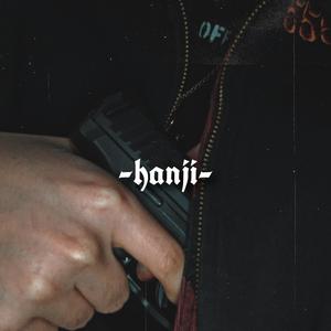 免费免费啪视频在线观播放
