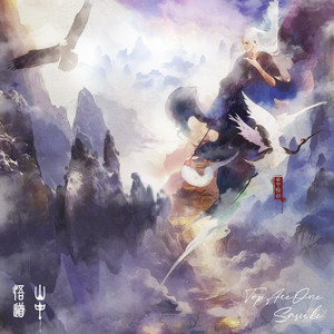 免费免费啪视频在线观播放
