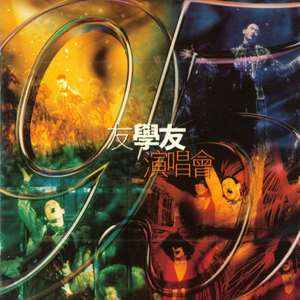 免费免费啪视频在线观播放
