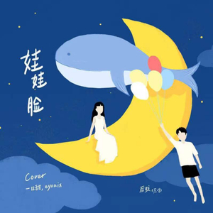 免费免费啪视频在线观播放
