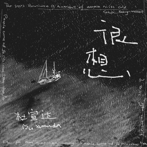 免费免费啪视频在线观播放
