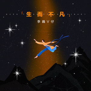 免费免费啪视频在线观播放
