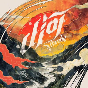 免费免费啪视频在线观播放
