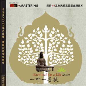 免费免费啪视频在线观播放
