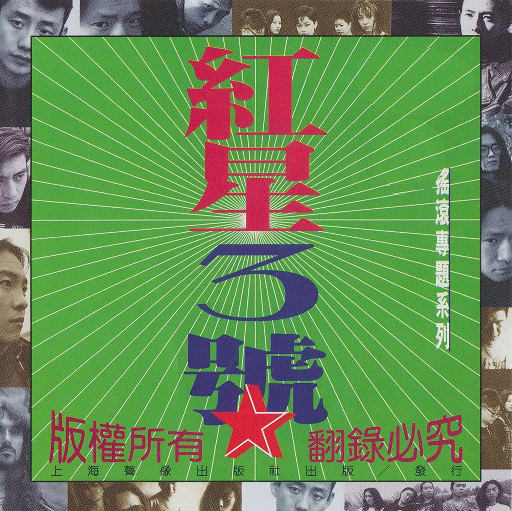 免费免费啪视频在线观播放
